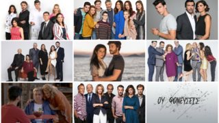 Οι Καλύτερες &amp; Οι Χειρότερες Ελληνικές Σειρές: Αξίζει να δεις τελικά σήριαλ που μιλάει ελληνικά;