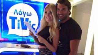 Αντώνης Βλοντάκης : Οριστικά εκτός του «Λόγω TiViς»: Όλο το ρεπορτάζ