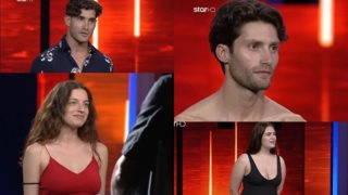 GNTM | Audition #2: Η wild card της Ζενεβιέβ Μαζαρί, η 19χρονη με τα 9 αδέρφια, το plus size μοντέλο &amp; ο αγρότης που ενθουσίασε