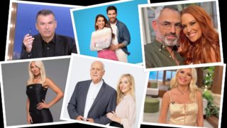 Aide-mémoire | Όσα δεν αντέχουμε στην ελληνική τηλεόραση και ντρεπόμαστε να πούμε ανοιχτά