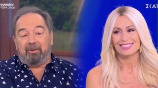 Σταμάτης Φασουλής: "Δεν το έχω πει ποτέ αυτό" – Συγκινήθηκε η Μαρία Μπακοδήμου
