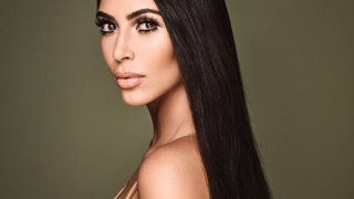 Kim Kardashian: Αποκάλυψε (κατά λάθος) το φύλο του μωρού της
