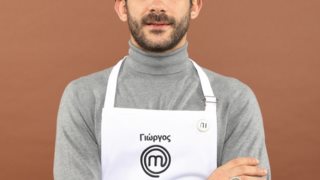 MasterChef: Ποιος είναι ο Γιώργος Λασκαρίδης;