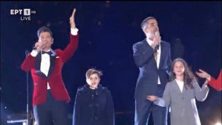 Πρωτοχρονιά 2022 | Οι στιγμές που ξεχώρισαν από τη λαμπερή συναυλία του Σάκη Ρουβά στον Λυκαβηττό!