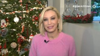 Αντριάνα Παρασκευοπούλου | Η ιστορία πίσω από την χριστουγεννιάτικη υπόσχεση που τηρεί εδώ και 18 χρόνια