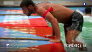 Survivor: Η δύσκολη επαναφορά στην καθημερινότητα: Οι πρώτες εικόνες από το επεισόδιο της Κυριακής
