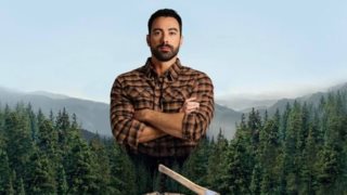 &quot;Η Φάρμα&quot; | Το πρώτο teaser trailer είναι εδώ!