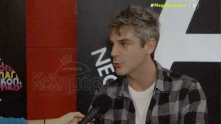 Χάρης Τζωρτζάκης: &quot;Τα ριάλιτι είναι σκουπίδια&quot;