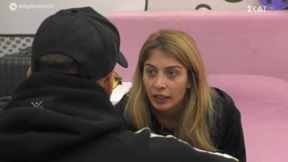 Big Brother: Η δημόσια «συγγνώμη» της Σοφίας στον Χρήστο μετά τον έντονο καυγά τους