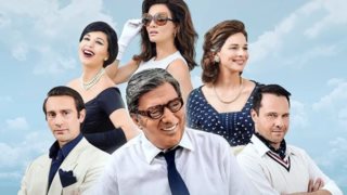 «Ωνάσης: Τα Θέλω Όλα»: Δείτε την επίσημη φωτογράφιση για την υπερπαραγωγή του «Παλλάς»