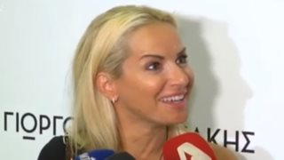 Μαρία Μπεκατώρου: Η επική αντίδραση on camera όταν πληροφορήθηκε το νέο επαγγελματικό βήμα του Γιώργου Μαζωνάκη
