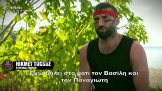 Survivor: Συνεχίζονται οι εντάσεις Ελλήνων- Τούρκων: «Θα τους συμπεριφερόμαστε, όπως μας φέρονται»