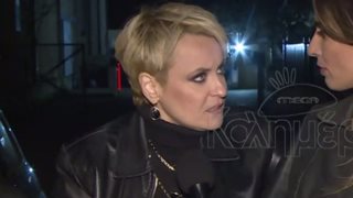 Τζώρτζελα Κόσιαβα: &quot;Πανελίστας που έγινε παρουσιαστής, μου έχει πει &quot; αν μου ξανά απευθύνεις τον λόγο θα σε ξεφτιλίσω παντού&quot;&quot;