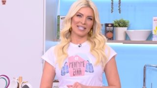 Κατερίνα Καινούργιου: Επέστρεψε το «Ευτυχείτε» | Τα πρώτα λόγια on air