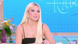 Κατερίνα Καινούργιου: &quot;Με στενοχωρεί πάρα πολύ. Βγαίνουν πράγματα τα οποία μπορεί να είναι και λίγο επικίνδυνα&quot;
