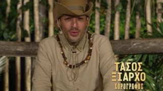 &quot;I&#39;m a celebrity get me out of here&quot; | Λύγισε ο Τάσος Ξιαρχό: &quot;Θέλω να γίνω πατέρας, όχι με τον τρόπο που επιβάλλει η νομοθεσία&quot;