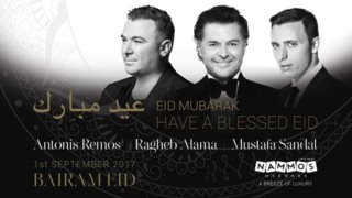 Αντώνης Ρέμος: Όσα συνέβησαν στη συναυλία για τους Άραβες κροίσους στο Nammos: Φωτογραφίες + Video