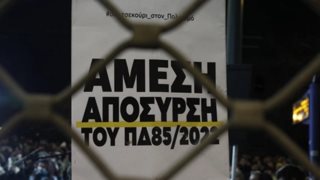 10+1 φωτογραφικά κλικς από τη συναυλία στο Rex: Πλήθος κόσμου στο πλευρό των καλλιτεχνών