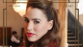 Οι &quot;Πανθέοι&quot; σε πρώτο πρόσωπο | Αυτή είναι η ιστορία της &quot;Μάρμως&quot; που υποδύεται η Μελία Κράιλινγκ