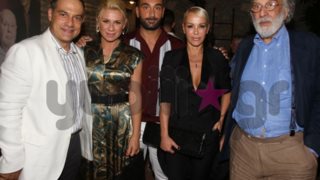 Διάσημες Εμφανίσεις: Ποιοι βρέθηκαν στην πρεμιέρα της παράστασης «Ο φίλος μου ο Λευτεράκης»;