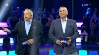 &quot;Η Ελλάδα ψηφίζει&quot; απαντά στην Κατερίνα Καινούργιου: &quot;Θα μας απασχολήσουν πάρα πολλά... και κίτρινα&quot;