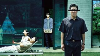 Τα Παράσιτα | Joker : Πώς το σύγχρονο σινεμά μιλά για τη φτώχεια
