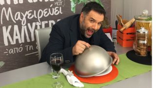 Γρηγόρης Αρναούτογλου: Τι αλλάζει στη «Μαμά» του ΑΝΤ1; Η ανακοίνωση του καναλιού