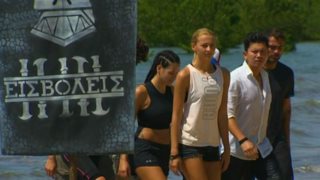 Nomads: Η είσοδος των «Εισβολέων» &amp; οι αντιδράσεις των «Επίλεκτων»