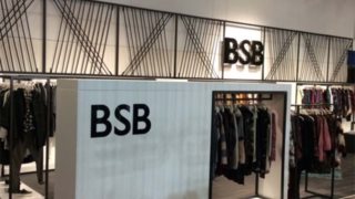 BSB: Συμμετέχει στις μεγαλύτερες διεθνείς εκθέσεις μόδας!