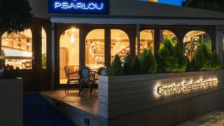 Psarlou Creative Seafood Experience | Εδώ οι γεύσεις σέβονται τις ρίζες και βρίσκουν νέους ορίζοντες