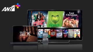 Ant1+ | Νέες "Αnt1+ Originals" πρεμιέρες και ένας Δεκέμβριος γεμάτος χριστουγεννιάτικες εμπειρίες