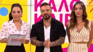 Διαφορετική έναρξη για το &quot;Καλοκαίρι #Yes&quot;: &quot;Δύσκολη μέρα η σημερινή&quot;