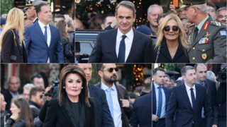 Πλήθος κόσμου στη Μητρόπολη Αθηνών για το "τελευταίο αντίο" στον Κώστα Σημίτη