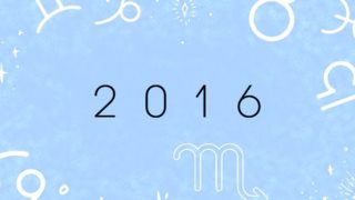 Ζώδια Ετήσιες Προβλέψεις 2016: Όλα όσα θες να ξέρεις για τη νέα χρονιά!