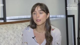 Τζωρτζίνα Λιώση: &quot;Έχουν υπάρξει χρόνια στο σχολείο που τα θυμάμαι δύσκολα και πιο σκοτεινά&quot;