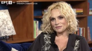 Η Ελεωνόρα Ζουγανέλη απαντά στο ενδεχόμενο να παντρευτεί με τον Νίκο Συρίγο - "Ποτέ δεν λέω ποτέ"