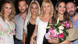 Διάσημες Εμφανίσεις: Πού συναντήθηκε η ελληνική showbiz;