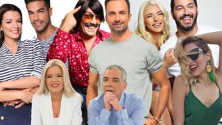 Οι Εκπομπές Του Καλοκαιριού: Τι μας άρεσε, τι μας χάλασε &amp; τι δεν θέλουμε να δούμε ΠΟΤΕ ξανά