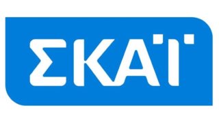 ΣΚΑΪ: Ποια αγαπημένη εκπομπή έγινε 18 χρονών και επιστρέφει στη μικρή οθόνη;