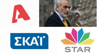 Τηλεοπτικά Νέα Από Την Κλεοπάτρα Πατλάκη: Η επόμενη μέρα για το τηλεοπτικό τοπίο: Ποια είναι τα σχέδια Σαββίδη, ΣΚΑΪ και Star;