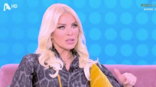 Η Κατερίνα Καινούργιου σε σπάνια αναφορά στον Ανδρέα Μικρούτσικο - &quot;Ο Ανδρέας την τίμησε με τον Θάνο&quot;