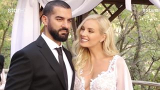 H Τζούλια Νόβα αποκάλυψε το όνομα που θα δώσει στο παιδί της!