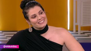 Μαρία Κορινθίου: Στο επόμενο GlobeTrotters; Η απάντηση στις φήμες