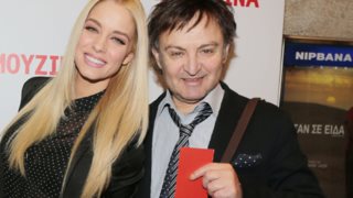 Δούκισσα Νομικού: Το τρυφερό μήνυμα του μπαμπά της για τον γάμο &amp; η απάντησή της