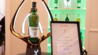 Glenfiddich Single Malt: Ένα ξεχωριστό ουίσκι για το Esquire Townhouse Athens