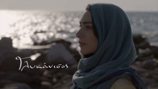 Γλυκάνισος | Ακόμη ένα νέο συγκλονιστικό τρέιλερ της νέας σειράς του ΣΚΑΪ