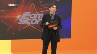 Fame Story | Αυτοί θα είναι υποψήφιοι προς αποχώρηση στο 3ο live