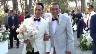 Παντρεύτηκε ο γιος του Αντύπα, Πρόδρομος