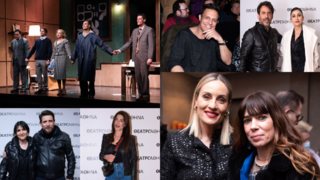 "To 5o σκαλοπάτι" στο θέατρο "Αθηνά" | Οι λαμπερές παρουσίες στην πρεμιέρα