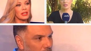 Ελένη Μενεγάκη - Γρηγόρης Αρναούτογλου - Ζέτα Μακρυπούλια: Λόγια αγάπης για τον Μίνω Κυριακού: Video